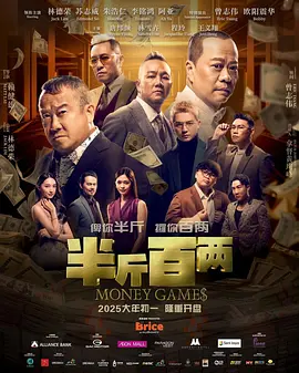 gay男男免费视频